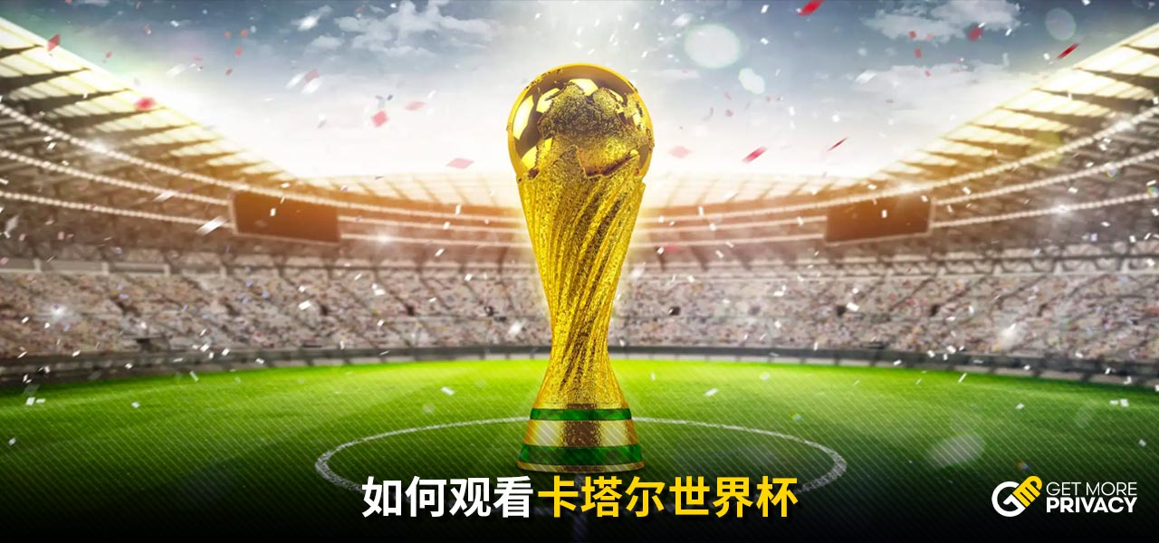 于迎接挑战